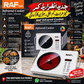 RAF Infrared Cooker – Electric Infrared Hot Plate