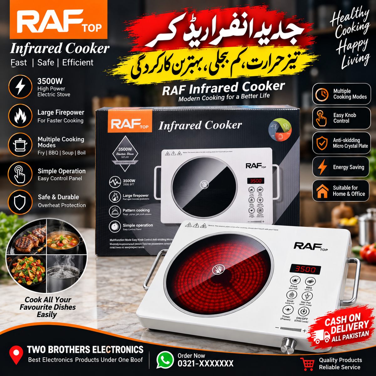 RAF Infrared Cooker – Electric Infrared Hot Plate